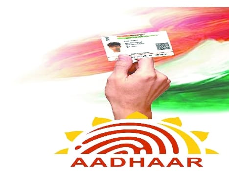 aadhar card camp orgnaised in every ward